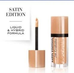 Oogschaduw Satin Edition Bourjois -Oogmake Up Winkel 1200x1170 31