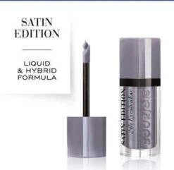 Bourjois Satin Reveal Oogschaduw - 05 Lala’vande 29 Bourjois Satin Reveal Oogschaduw - 05 Lala’vande -Oogmake Up Winkel 1200x1170 44