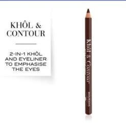 Bourjois Khol & Contour Extra Long Wear Oogpotlood - 005 Choco-Lacté -Oogmake Up Winkel 1200x1170 48