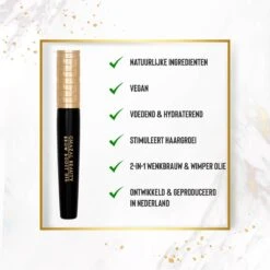 Ghazal Beauty Wenkbrauw- En Wimperserum - Brow En Lash Serum - Natuurlijke Oliën - Hydraterend -Oogmake Up Winkel 1200x1198 21