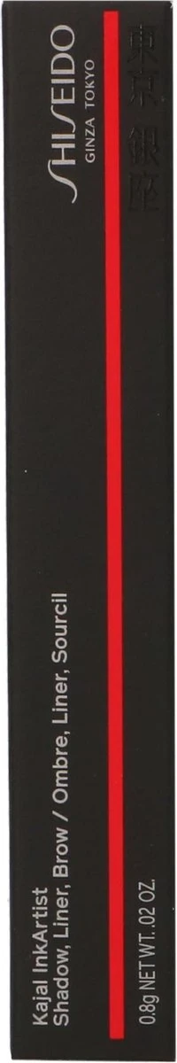 SHISEIDO - Kajal InkArtist - 06 Birodo Green - 0,8 Gr - Oogpotlood 7 SHISEIDO - Kajal InkArtist - 06 Birodo Green - 0,8 Gr - Oogpotlood - Afbeelding 7