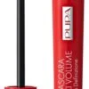 Pupa Mascara Maxi Volume High Definition - Special Edition